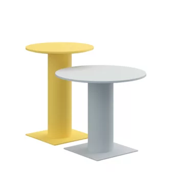 Lammhults.-Ciao.-ProduktbildeLammhults.-Ciao.-Produktbilde2279-Yellow-Ciao-H520-O400-H420-O500-v02_99382.jpg
