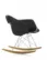 Eames Plastic RAR