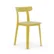 All Plastic Chair (APC)