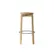 Passage Bar stool