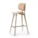 High Stool m/rygg, høy