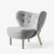 Little Petra VB1 Lounge chair