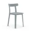 All Plastic Chair (APC)
